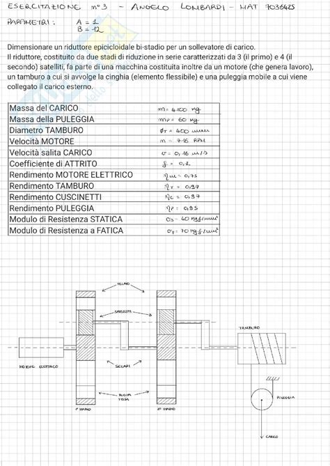 Diagramma che illustra il calcolo del dimensionamento dell'interruttore
