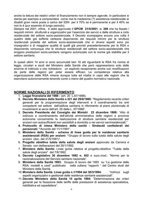 Schema normativo sull'assistenza sanitaria